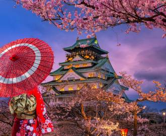 Japan - velika tura 2027.