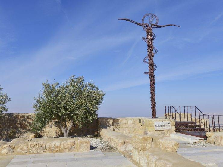 Brdo Nebo u Jordanu: Mojsijeva predaja i podovi od mozaika