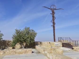 Brdo Nebo u Jordanu: Mojsijeva predaja i podovi od mozaika