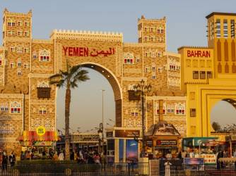 Global Village Dubai: paviljoni, okusi i predstave iz različitih krajeva svijeta