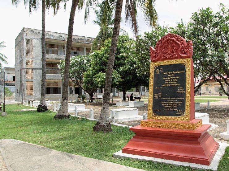 Tuol Sleng u Phnom Penhu: muzej, dokumenti i sjećanje na žrtve