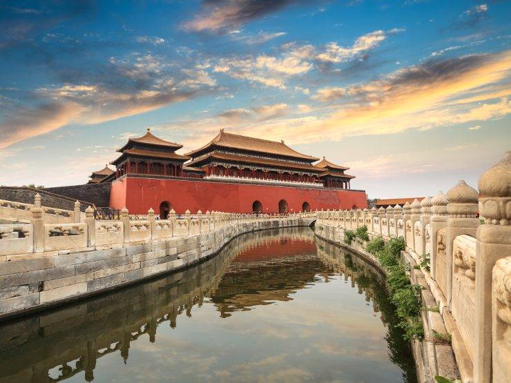 Zabranjeni grad u Pekingu: palača iza carskih vrata